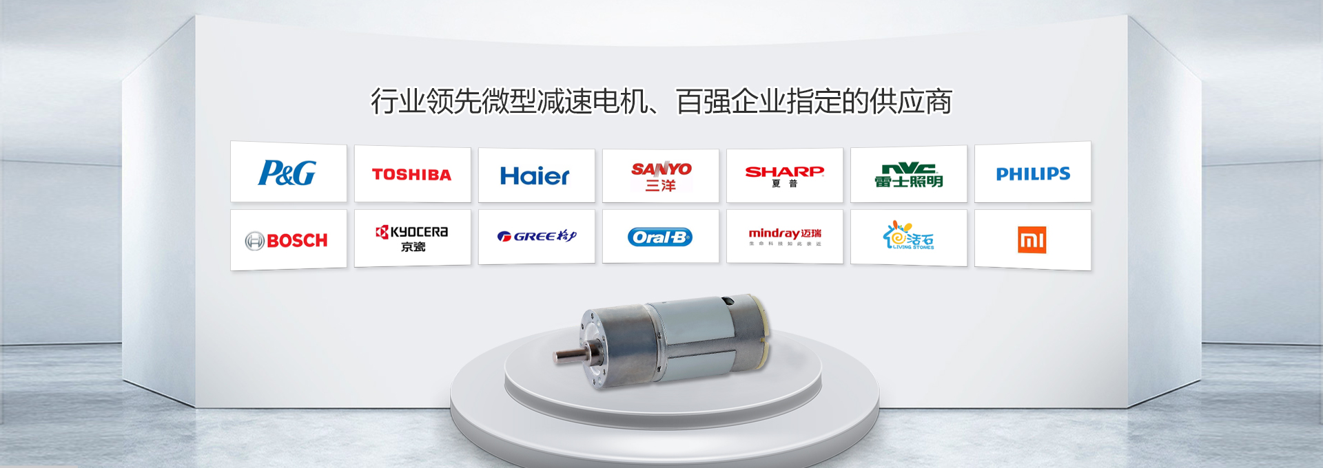 918博天堂(中国)旗舰厅