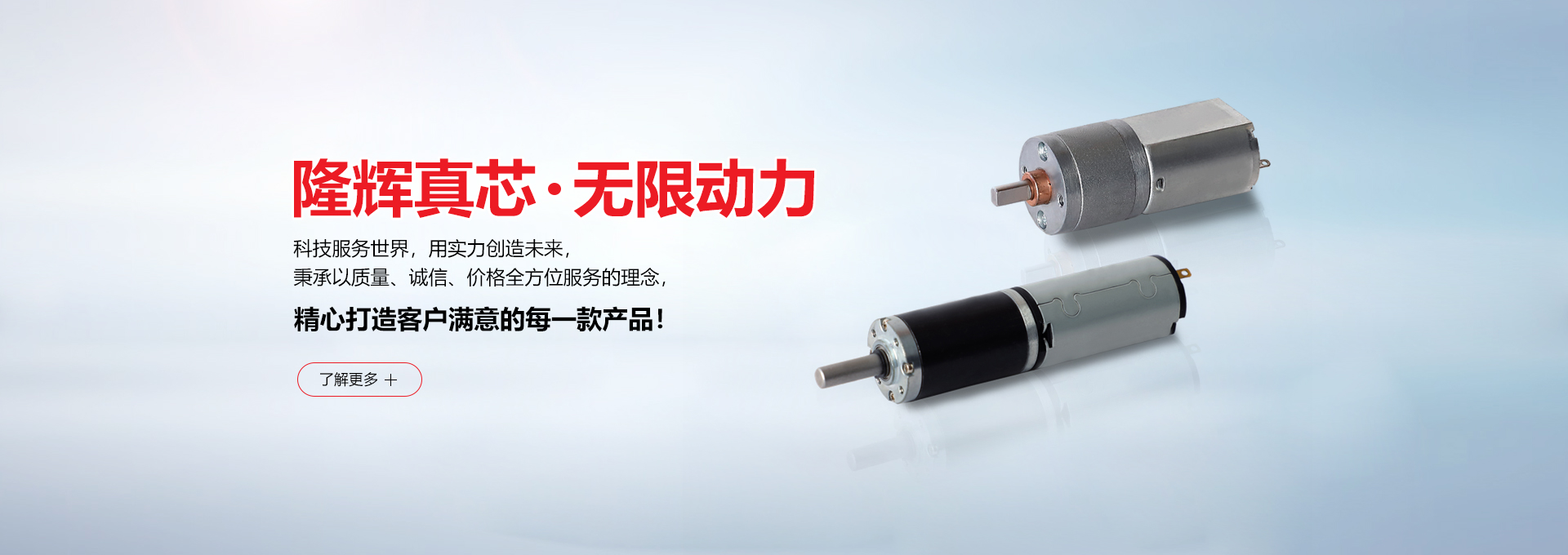 918博天堂(中国)旗舰厅