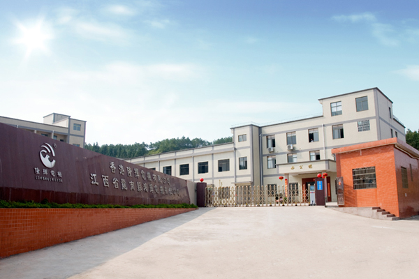 918博天堂(中国)旗舰厅