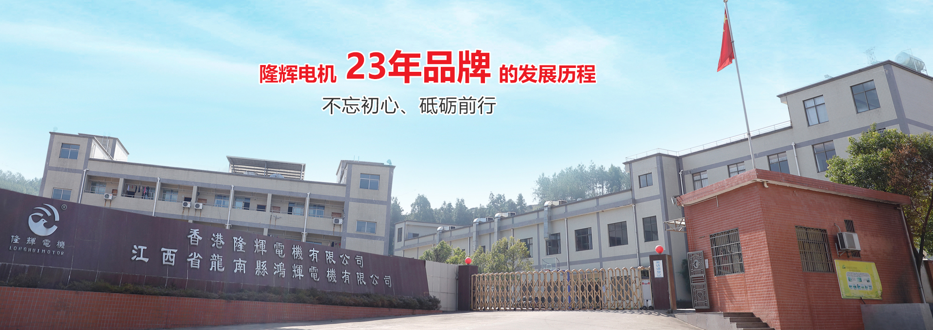 918博天堂(中国)旗舰厅